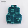 马克珍妮秋装新款 男女童仿羊羔毛立领马甲 儿童背心221633 商品缩略图2