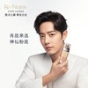 Estee Lauder雅诗兰黛「神籼粉底」白金级养肤粉底液30ML 新版SPF20 商品缩略图4
