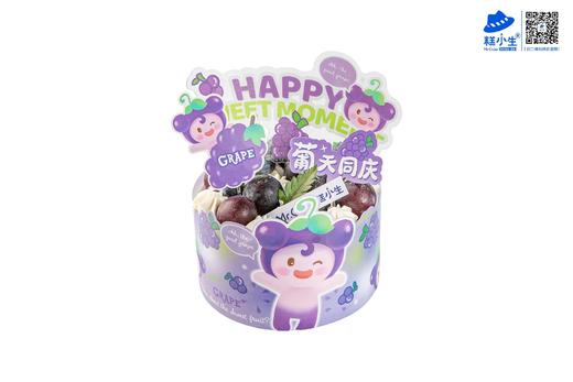 【甜品】糕小生益生菌鲜奶蛋糕 商品图3