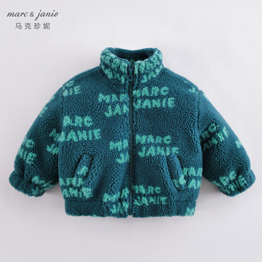 马克珍妮新款秋冬装 男女童仿羊羔毛立领外套 儿童上衣221600 商品图2