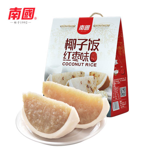 南国食品生椰原味椰子饭538g多种口味 商品图6