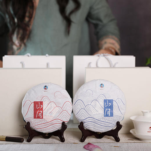 【8折套装】2022《山月》古树红茶+2022《山月》冰岛白茶 200克x2饼 商品图1