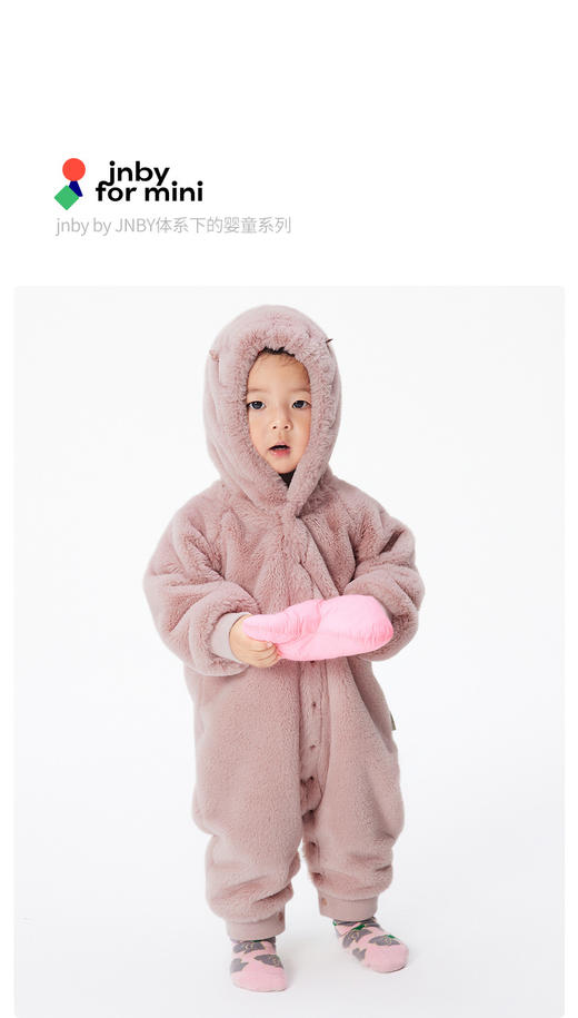 江南布衣童  22年秋款  印花袜子 XM9N10070 商品图0