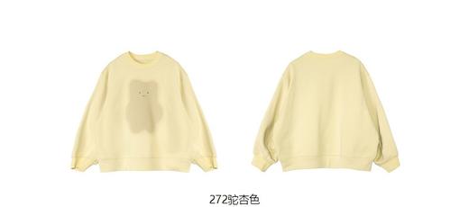 江南布衣童  22年秋款  可爱印花圆领无帽套头卫衣  1M9410320 商品图10