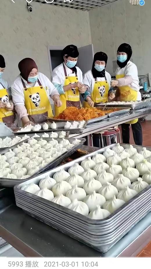穆哎撒牦牛肉手工包子 清真手工包子 牦牛肉土豆、牦牛肉胡萝卜、牦牛肉韭菜三种馅儿 商品图5