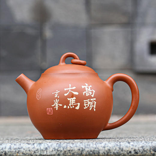 滇南陶韵云南建水紫陶中国四大名陶全手工制作朱玄峰马壶 商品图1