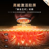雅萌 ACE五代黄金五环射频美容仪 家用提拉淡纹（赠：妍在逆时光幼龄精华1瓶、妍在岩藻糖面膜1盒）[福利品] 商品缩略图3