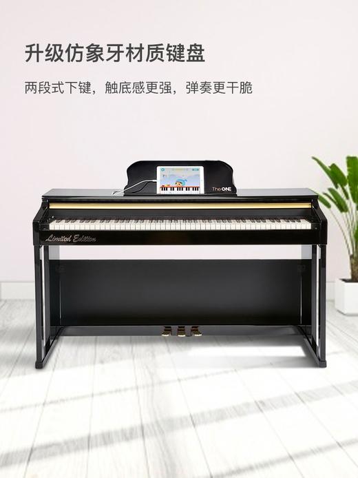 【郎朗力荐】TheONE智能钢琴TOP1s 烤漆家用轻奢 88键重锤电钢琴 商品图3