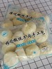 穆哎撒牦牛肉手工包子 清真手工包子 牦牛肉土豆、牦牛肉胡萝卜、牦牛肉韭菜三种馅儿 商品缩略图10