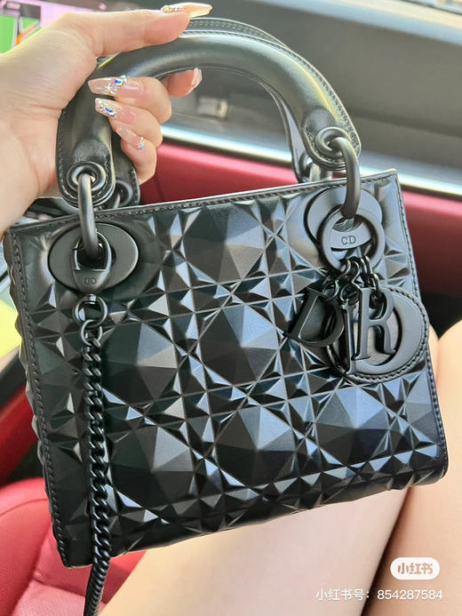 戴妃钻石纹三格17cm 商品图0