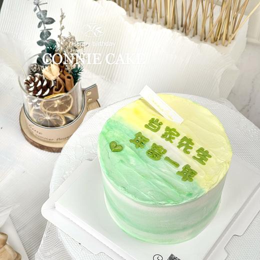 【1015】简约渐变款 商品图0