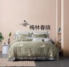 梅林春晓 四件套 商品缩略图0