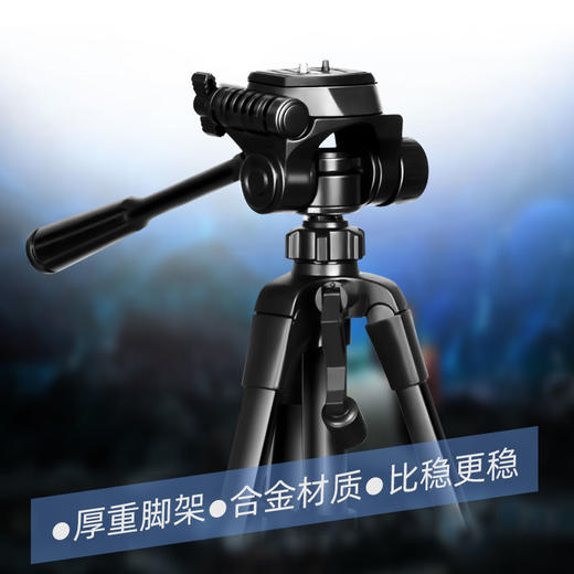 直播支架手机拍照落地架拍摄视屏户外网红自拍 商品图1