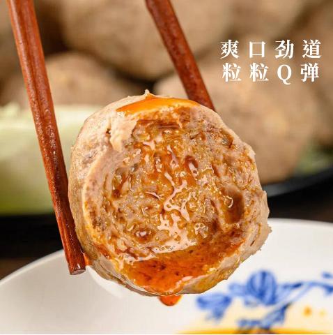 【外运冷链】麦兜龙潮汕牛肉丸牛筋丸 商品图0