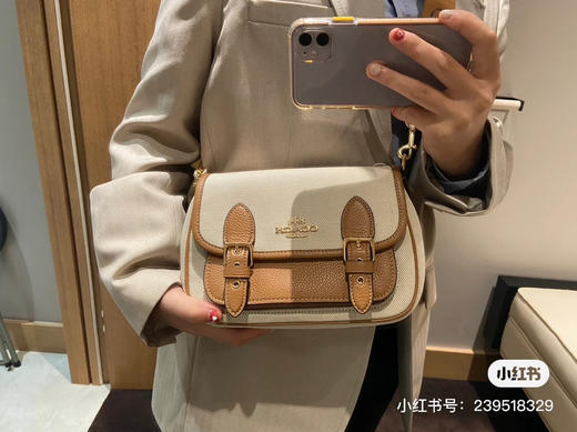 新品lucky邮差包 商品图3