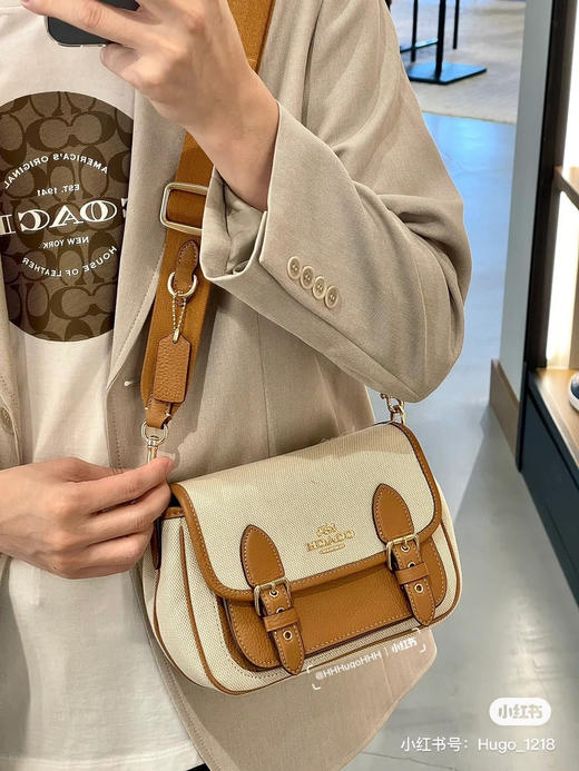 新品lucky邮差包 商品图2