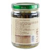 川娃子牛肉烧椒酱235g 商品缩略图1