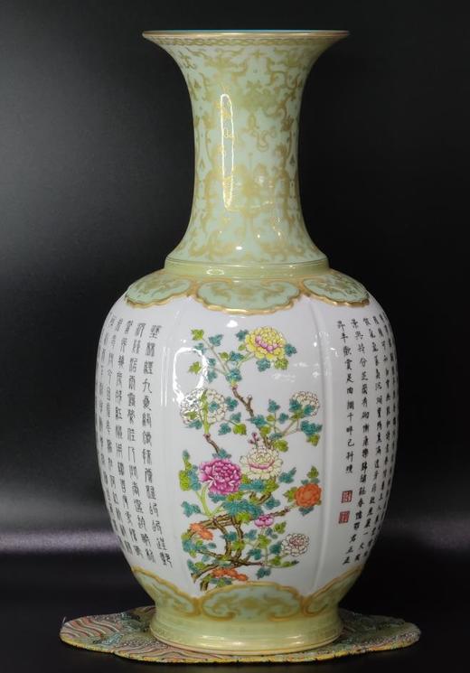 豆青釉描金花卉题诗瓜菱瓶 商品图0