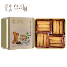 【外运冷链】香港皇玥伯爵红茶鸡蛋卷156g饼干糕点早餐办公室休闲进口零食小吃