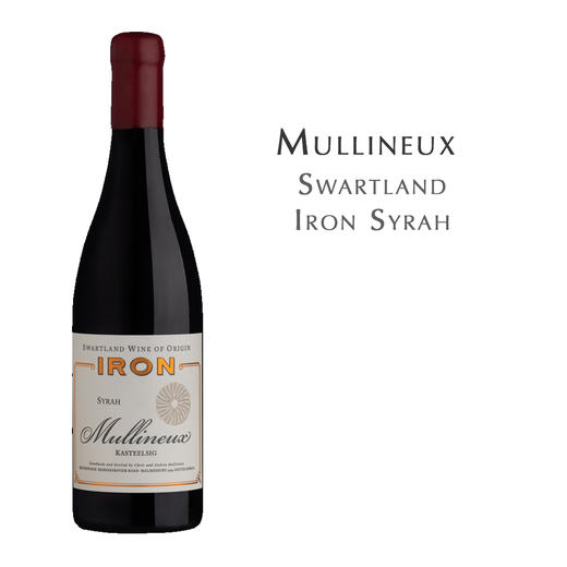 魔丽诺铁园西拉红葡萄酒  Mullineux Swartland Iron Syrah 商品图0