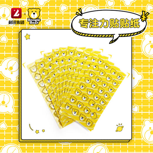 卜吉熊贴纸（10片/包）/GP124701 商品图0