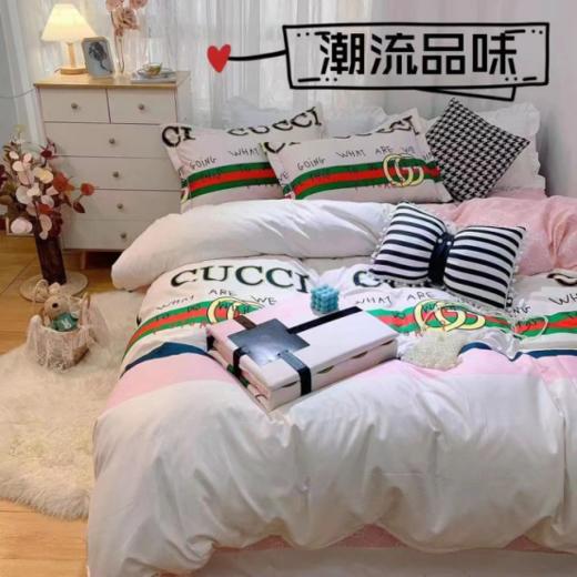 【家用换洗必备单品】欣芝兰臻柔磨毛四件套 商品图2