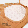 美季美优B水盈梦境云感棉文胸W251B17 商品缩略图2