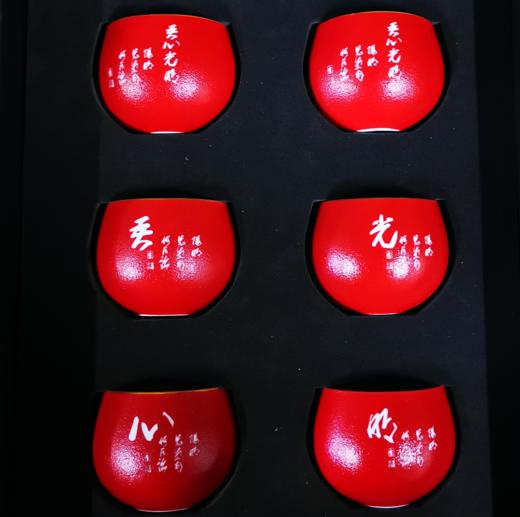 初心不改 商品图0