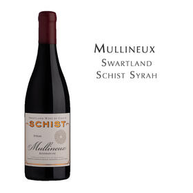 魔丽诺片岩园西拉红葡萄酒  Mullineux Swartland Schist Syrah
