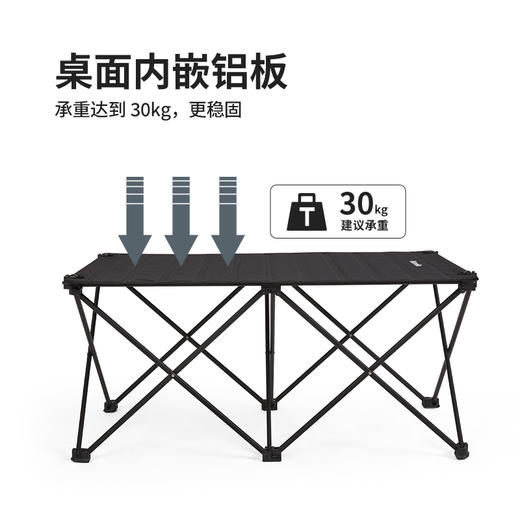 Naturehike挪客折叠布面卷桌便携式户外露营野餐铝合金置物小桌子 商品图4