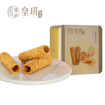 【外运冷链】香港皇玥原味鸡蛋卷饼干156g进口特产办公室零食休闲小吃早餐送礼 商品图1