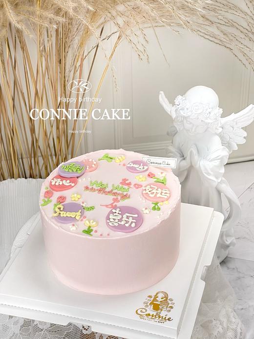 【1014】温柔色系祝福款 商品图1