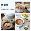 北鼎-珐琅铸铁锅焖炖锅平底锅炉具通用22cm 商品缩略图3