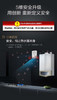 A.O.Smith/史密斯 JSQ40-MJSX家用20L零冷水燃气热水器大户型 商品缩略图8