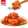 【百】江西友泉红油腐乳香辣味300g 商品缩略图3