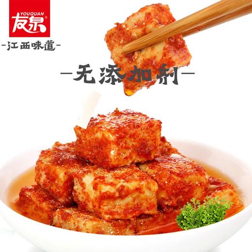 【百】江西友泉红油腐乳香辣味300g 商品图3