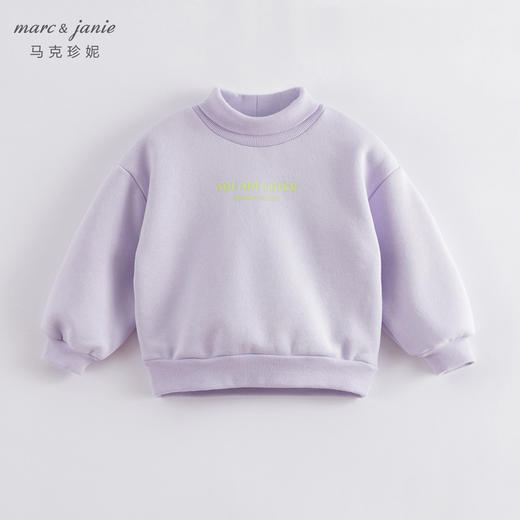 marcjanie马克珍妮秋装新款 男女童字母高领加绒卫衣221321 商品图2