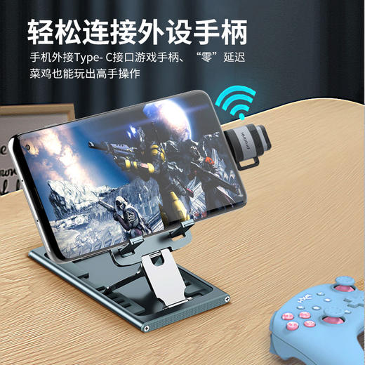 【PROLINK】Usb-C 组合转接器 商品图4