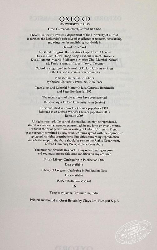 【中商原版】论李维 马基雅维利 豆瓣高分 英文原版 Discourses on Livy Machiavelli 商品图4