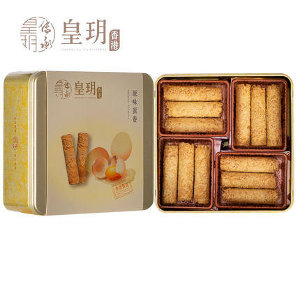 【外运冷链】香港皇玥原味鸡蛋卷饼干156g进口特产办公室零食休闲小吃早餐送礼 商品图0