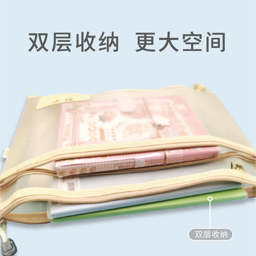 博酷升级A4A4烟熏系列双层手提网纱学科袋/双层科目袋数学/语文/英语/综合科目袋 商品图7