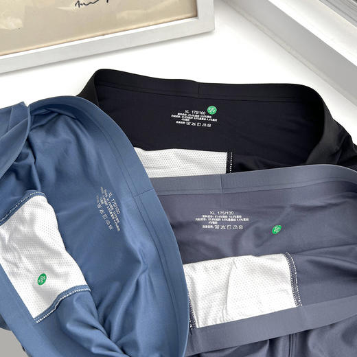 老米优品 / 云感透气的篙品质男士内裤！《锦纶磨毛桑蚕丝抑菌无痕男士平角裤》真的ju好穿，送老公，送爸爸，都是不错的选择！N86029 商品图3