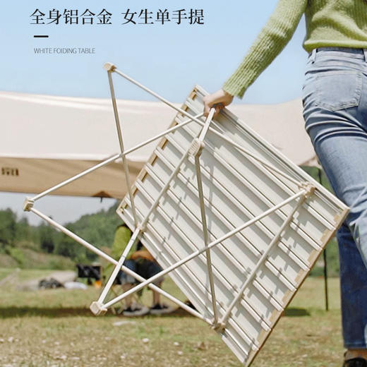 原始人户外旅行组合（一）【JH6.0】 商品图4