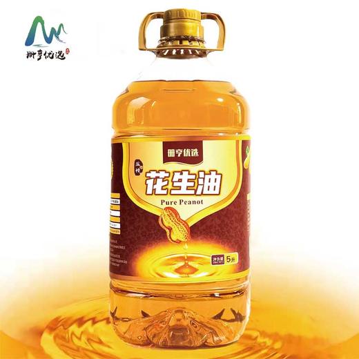 册亨优选 花生油5L*3桶/件 商品图0