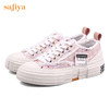 Safiya/索菲娅2022年秋季新品小香风网红乞丐帆布鞋厚底增高休闲鞋女 SF23112422 商品缩略图4