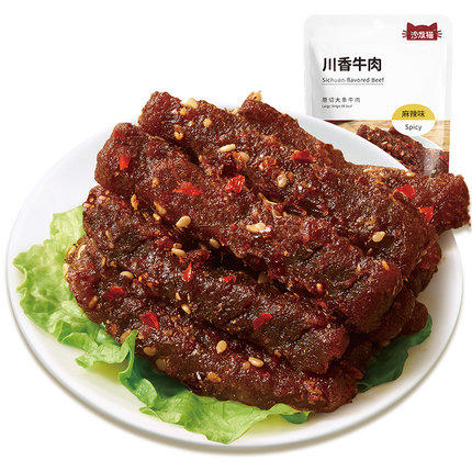 沙发猫川香牛肉麻辣味80g 商品图4