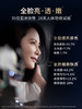 雅萌 MAX二代多功能旗舰版 射频仪提亮美容仪（赠：瑞斐时舒缓深层清洁面膜1支、妍在尊奢黄金鱼籽酱复原蜜1瓶、妍在岩藻糖面膜1盒）[福利品] 商品缩略图5