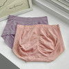 老米优品 / 舒适性真的是让人惊叹哦！质感敲棒！《莫代尔无缝花边包臀中腰女士内裤》弹力很大，穿起来不紧绷，没有束缚感，喜欢简约舒适型小内的别错过它！NK220829B 商品缩略图3