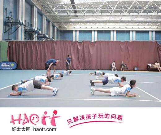 多校区通用丨【中体一方网球】体验课来啦！全北京5家校区可选，不想学习的宝快来享受运动后的愉悦吧 商品图3