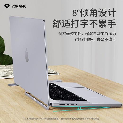 【VOKAMO】适用于 苹果笔记本 合金支架贴 商品图4